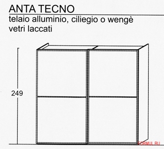 Шкаф купе Spar Tecno 2 из коллекции Pacifico - цвет wenge Стекло - tortora