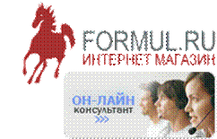 logoin.gif,http://www.golivetalk.ru/chat_status_img.phtml?id=294