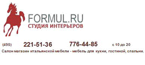 logo_formul_280509_santehnika_technika.jpg