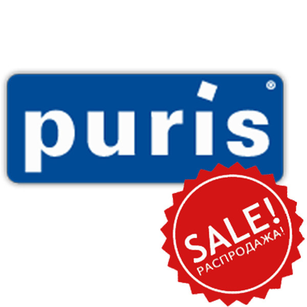  Puris 