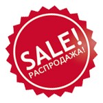  Sale Pintdecor