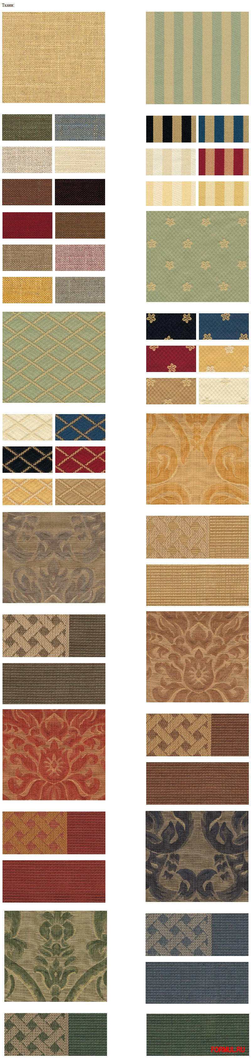 Диван Morelato Art. 2238 Диван Morelato Art. 2238