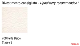  Cantori Hermes basso