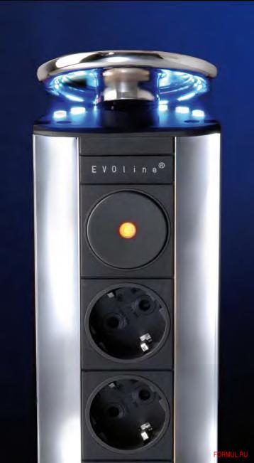   Schulte elektrotechnik Schulte 931.00.313