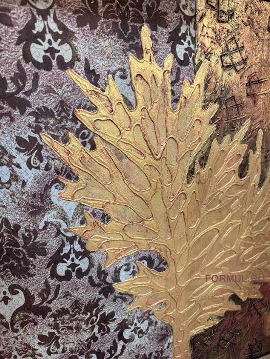 Картина Авторская работа Желтое на красном Картина Авторская работа Желтое на красном