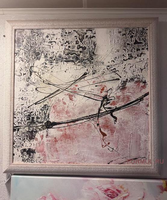 ������� ��������� ������ ������� �� �����