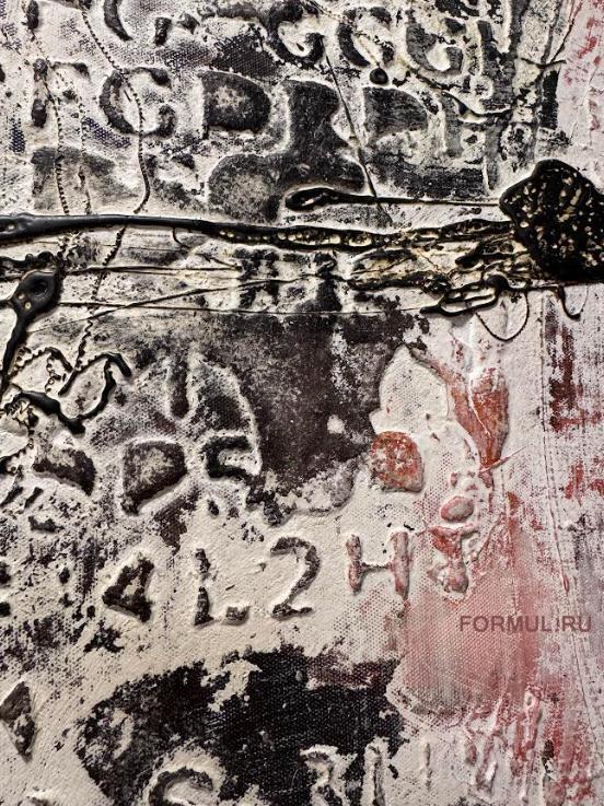 ������� ��������� ������ ������� �� �����