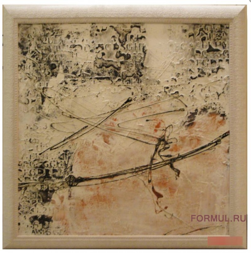 ������� ��������� ������ ������� �� �����