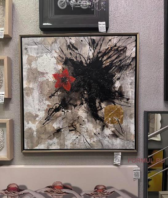 ������� ��������� ������ ���������� � �������