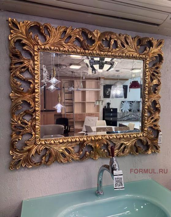  Il tempo del CR650FOOR