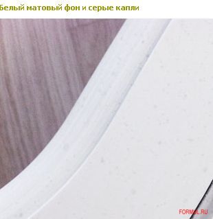 Тумба Casa +39 306 Тумба Casa +39 306