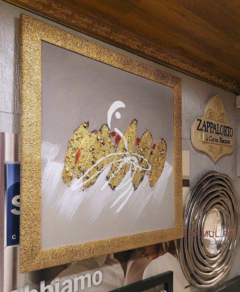 Картина Авторская работа Абстракция золотые овалы Картина Авторская работа Абстракция золотые овалы