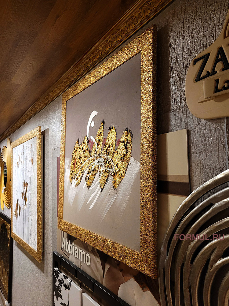 Картина Авторская работа Абстракция золотые овалы Картина Авторская работа Абстракция золотые овалы