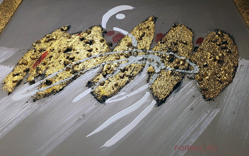 Картина Авторская работа Абстракция золотые овалы Картина Авторская работа Абстракция золотые овалы