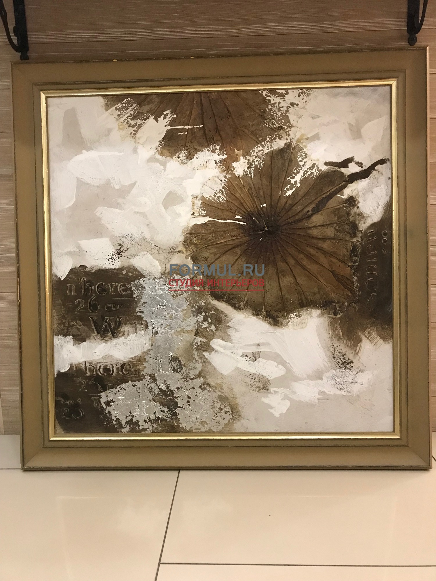 ������� ��������� ������ ���������