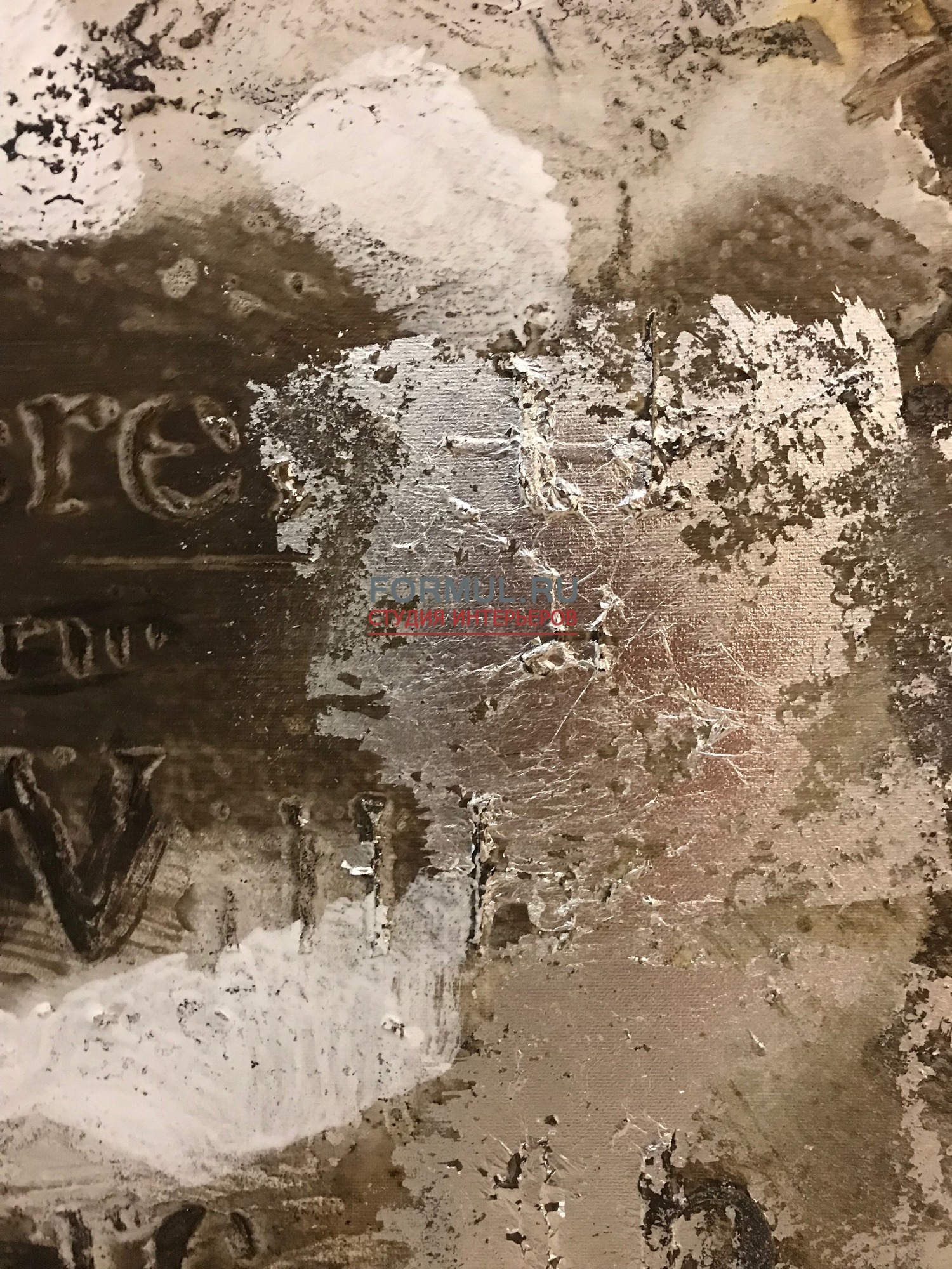 ������� ��������� ������ ���������