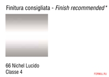 Кровать Cantori Alan Кровать Cantori Alan