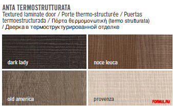  Pedini Eko 03/noce leuca