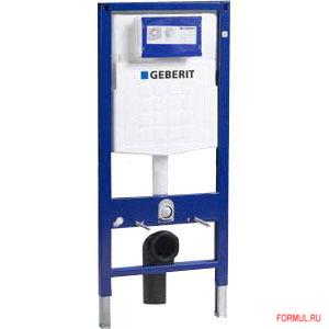  NeroCeramica (ex Vulcano) Genesi VGS + CGVS