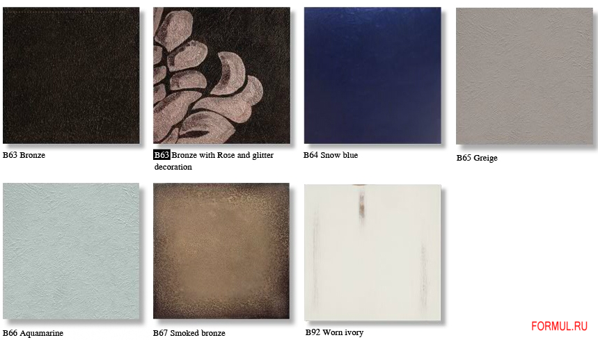 ����� Giusti Portos Turandot