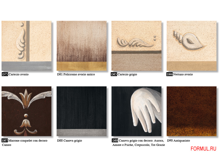 �������� Giusti Portos TIFFANY 2