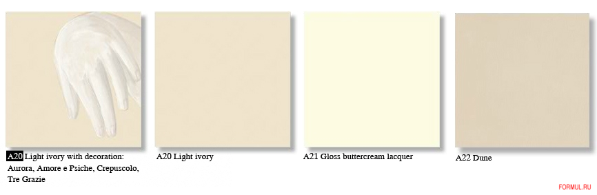  Giusti Portos REGINA POUFF 2