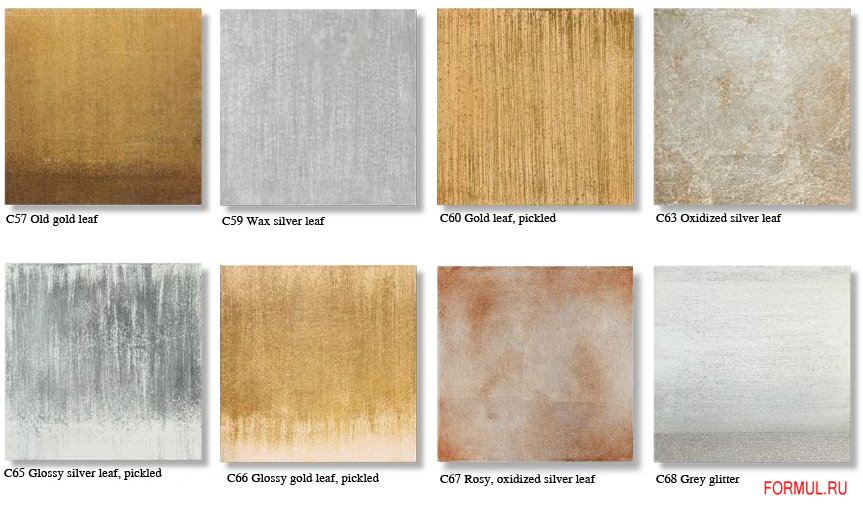  Giusti Portos FLORIAN