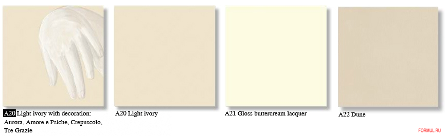 ������� Giusti Portos OASIS