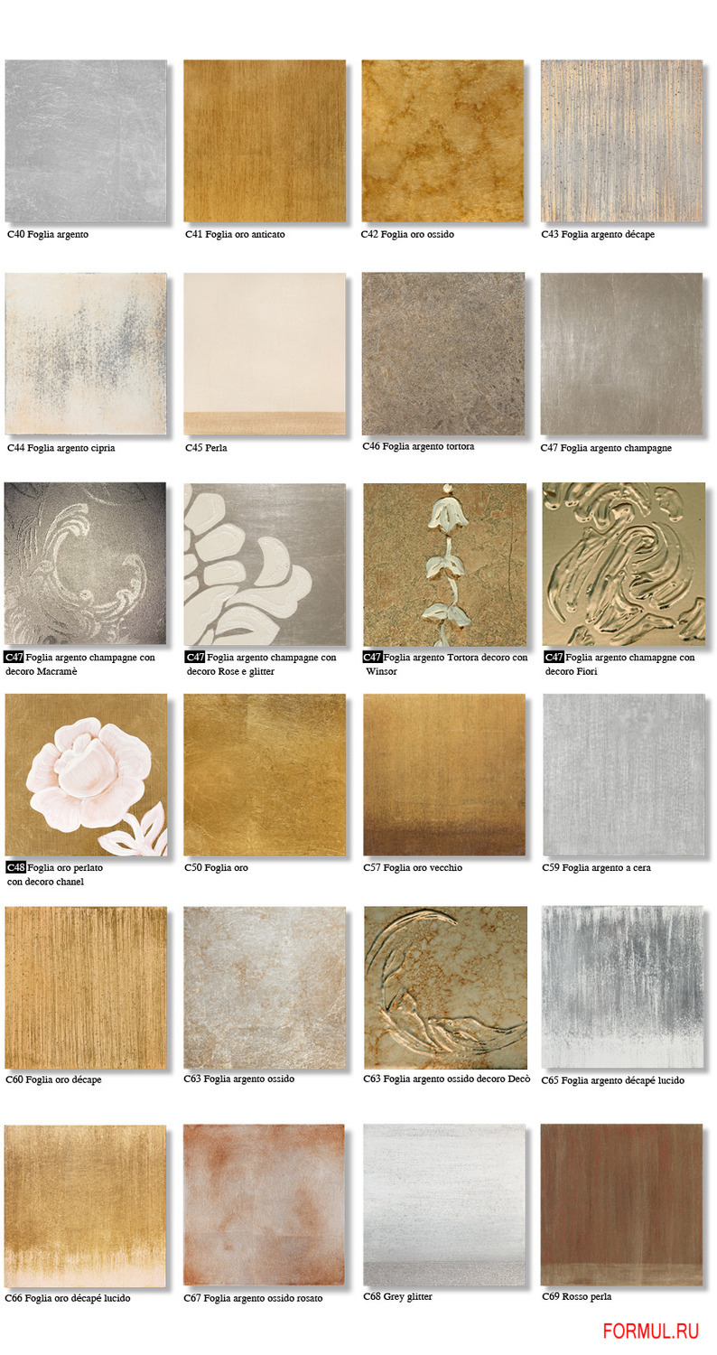  Giusti Portos LORD LIBRARIE