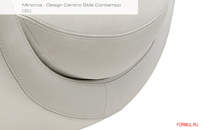 Диван и кресло Contempo Minorca c852 Диван и кресло Contempo Minorca c852