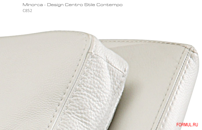 Диван и кресло Contempo Minorca c852 Диван и кресло Contempo Minorca c852