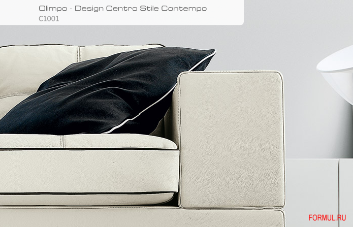 Диван и кресло Contempo Olimpo c1001 Диван и кресло Contempo Olimpo c1001