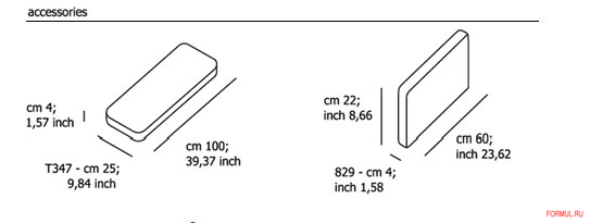 Диван и кресло Contempo Olimpo c1001 Диван и кресло Contempo Olimpo c1001