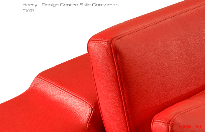 Диван и кресло Contempo Harry c1007 Диван и кресло Contempo Harry c1007