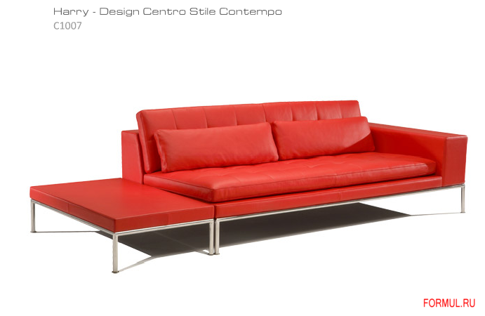Диван и кресло Contempo Harry c1007 Диван и кресло Contempo Harry c1007