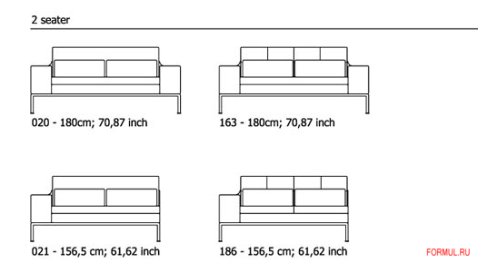 Диван и кресло Contempo Harry c1007 Диван и кресло Contempo Harry c1007