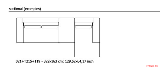 Диван и кресло Contempo Harry c1007 Диван и кресло Contempo Harry c1007