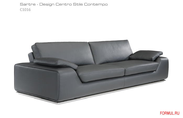 Диван и кресло Contempo Sartre c1016 Диван и кресло Contempo Sartre c1016