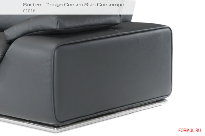 Диван и кресло Contempo Sartre c1016 Диван и кресло Contempo Sartre c1016