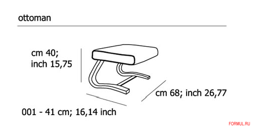 Диван и кресло Contempo Band c1032 Диван и кресло Contempo Band c1032
