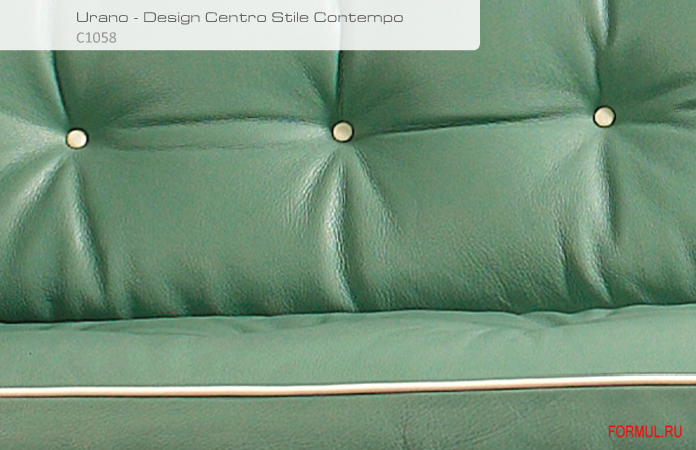 ����� � ������ Contempo Urano c1058