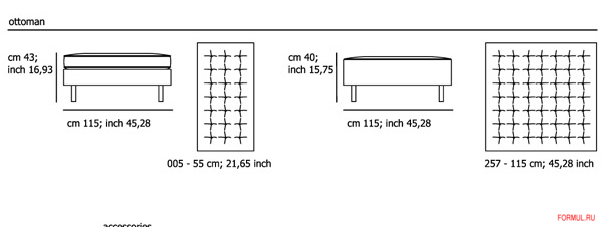 ����� � ������ Contempo Urano c1058