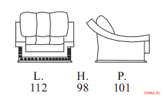 Гостиная Florence collections A36 Гостиная Florence collections A36