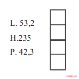 Гостиная Florence collections A36 Гостиная Florence collections A36