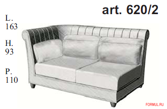 Гостиная Florence collections A49 Гостиная Florence collections A49