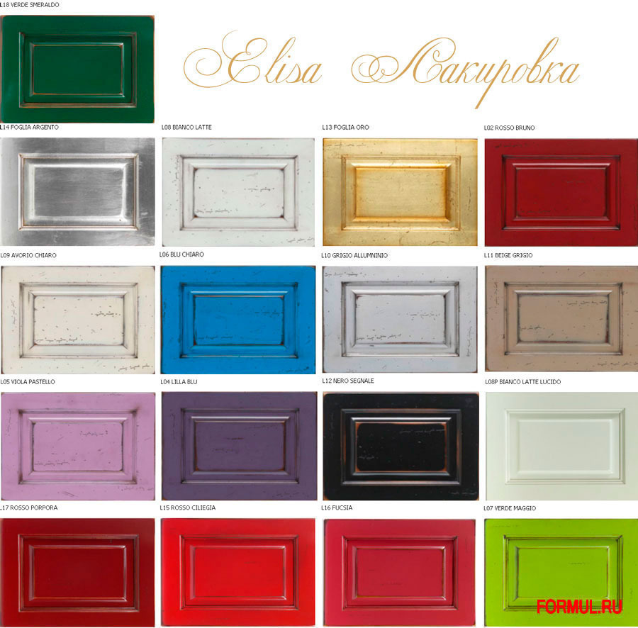 ����� ��� TV Elisa 310L