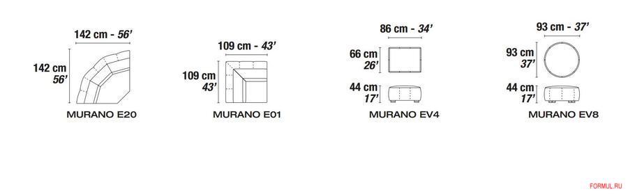 ����� Gamma Arredamenti Murano