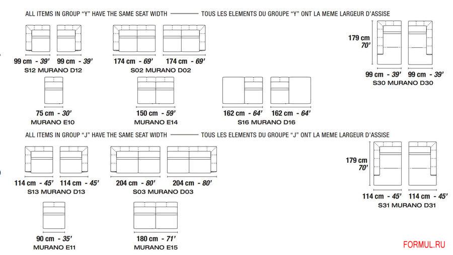 ����� Gamma Arredamenti Murano