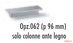  Vismap Cucine Lady.Kom