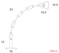Настольная лампа Lumina Multi X Настольная лампа Lumina Multi X